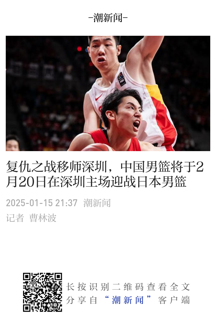 贝林厄姆是