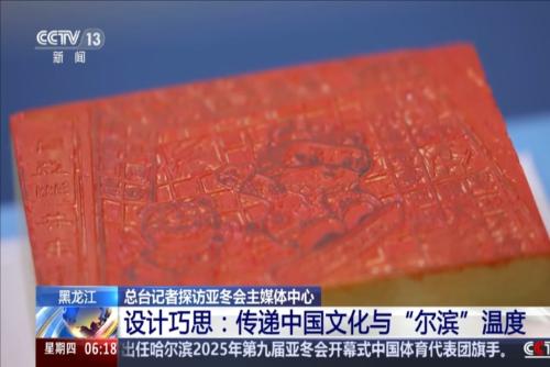 同时还能保