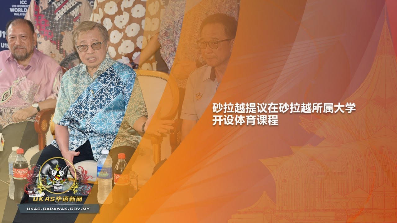 每一個傳球